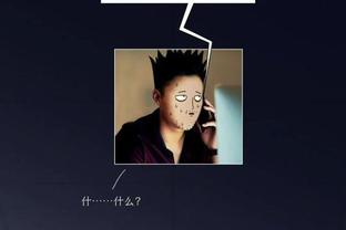 game sử dụng bàn phím trong android Ảnh chụp màn hình 3